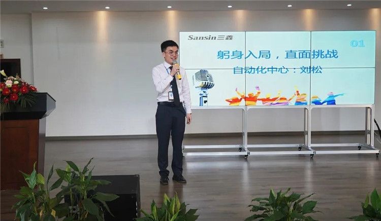 尊龙抖圈 - 为du而生