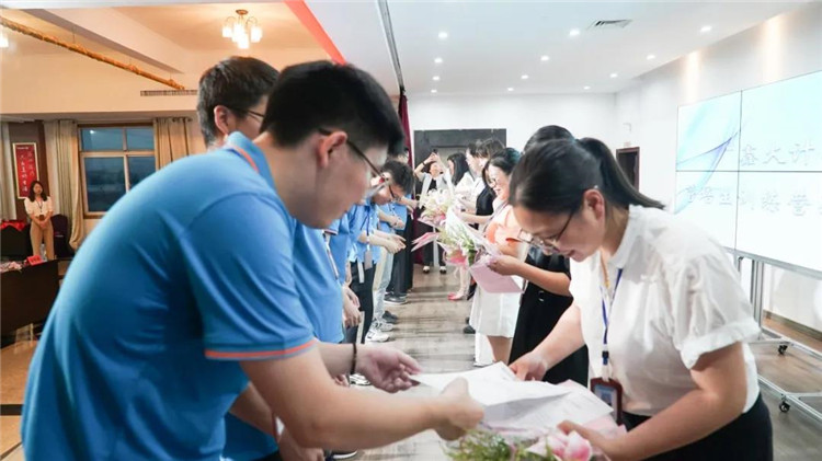 尊龙抖圈 - 为du而生