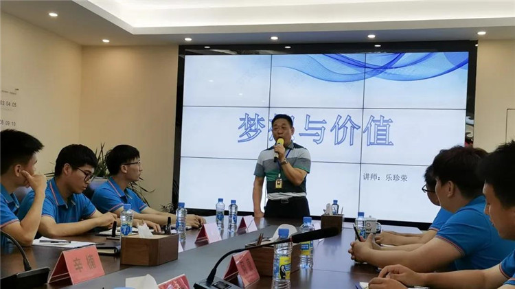 尊龙抖圈 - 为du而生