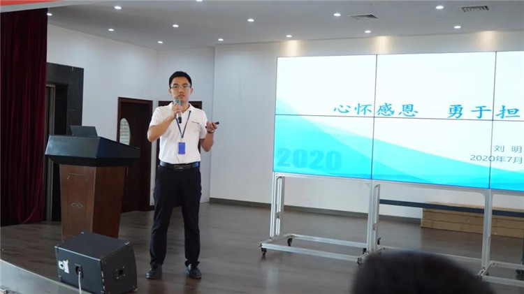 尊龙抖圈 - 为du而生