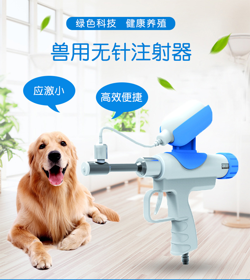 尊龙抖圈 - 为du而生