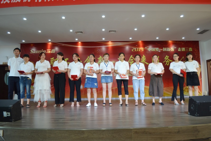 尊龙抖圈 - 为du而生