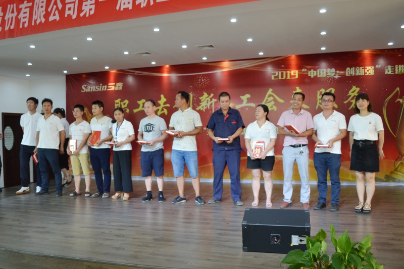 尊龙抖圈 - 为du而生