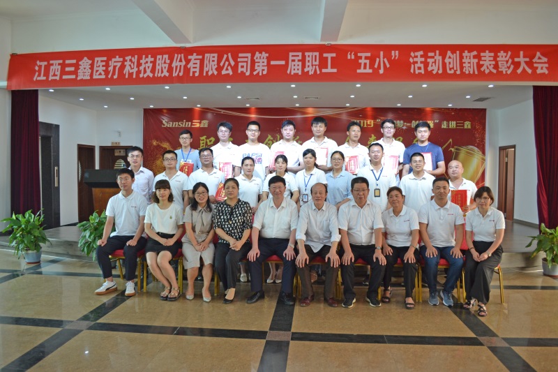 尊龙抖圈 - 为du而生