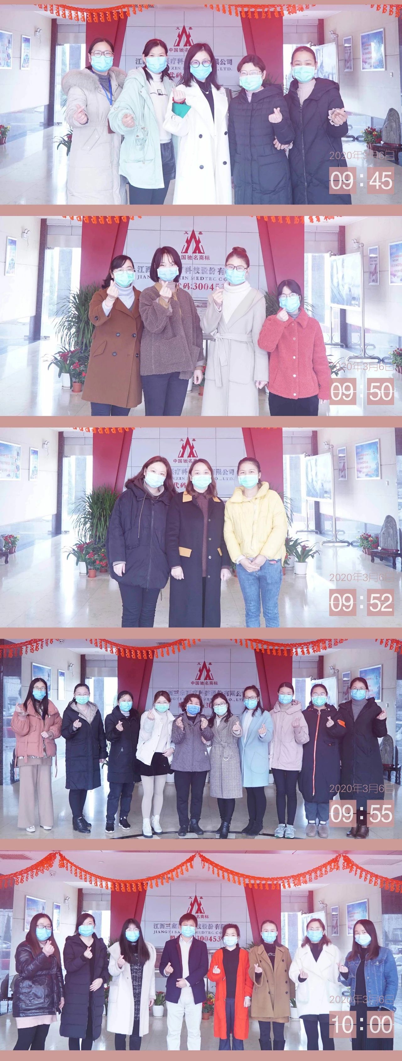 尊龙抖圈 - 为du而生