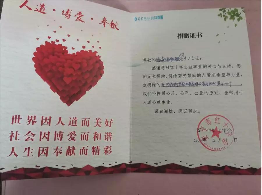 尊龙抖圈 - 为du而生