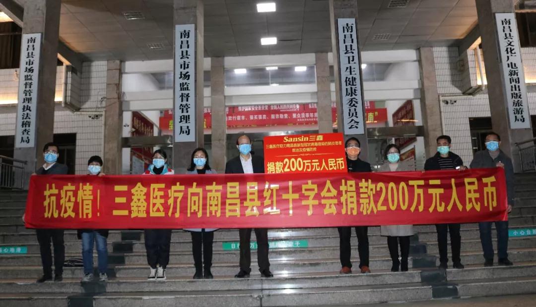 尊龙抖圈 - 为du而生