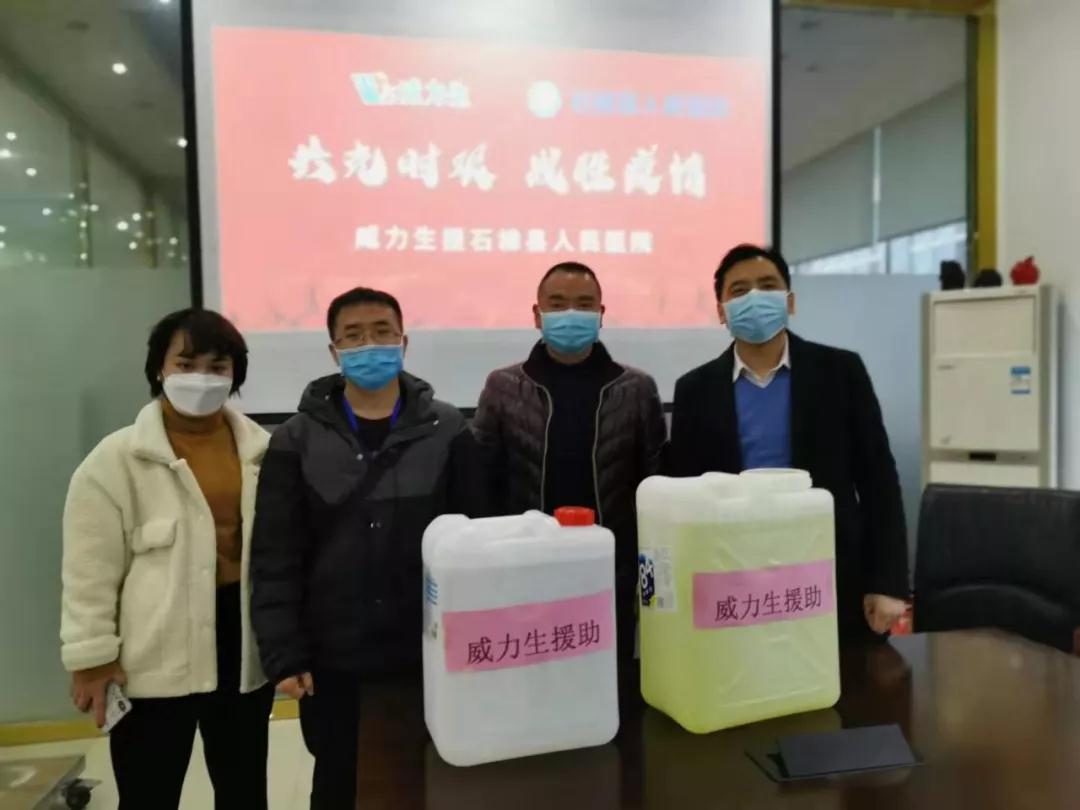 尊龙抖圈 - 为du而生