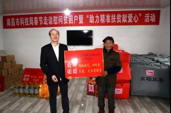 尊龙抖圈 - 为du而生