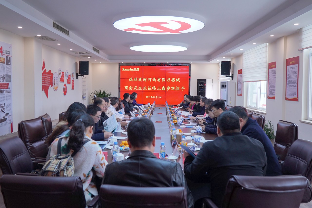 尊龙抖圈 - 为du而生