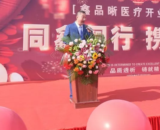 尊龙抖圈 - 为du而生