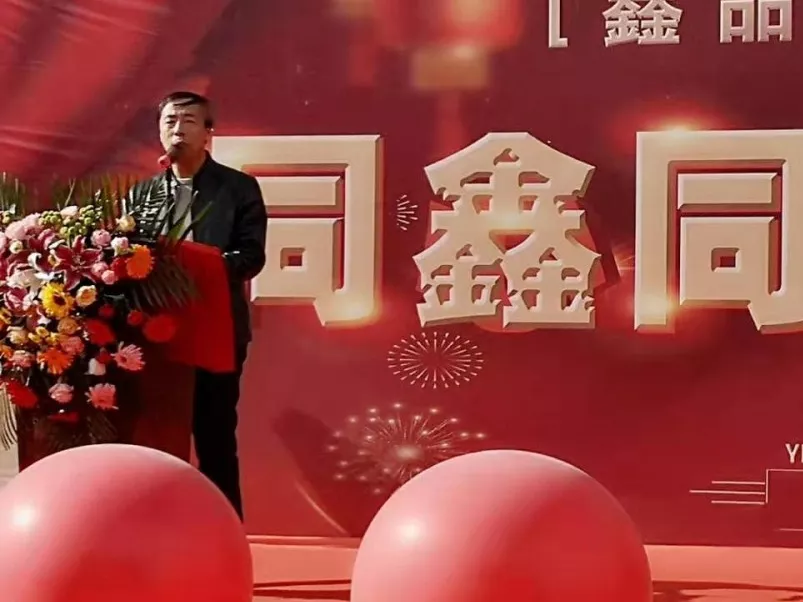 尊龙抖圈 - 为du而生