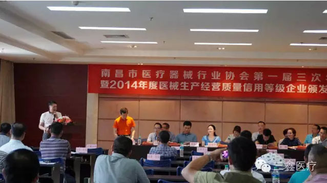 尊龙抖圈 - 为du而生