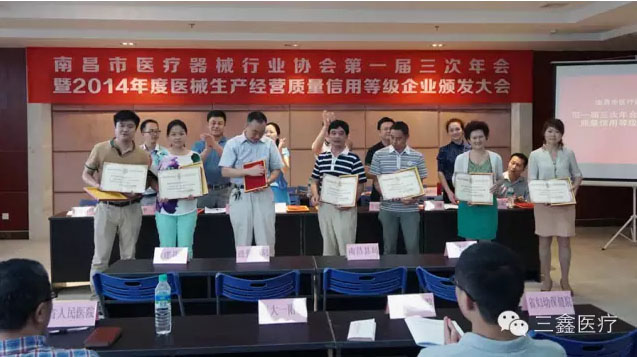 尊龙抖圈 - 为du而生