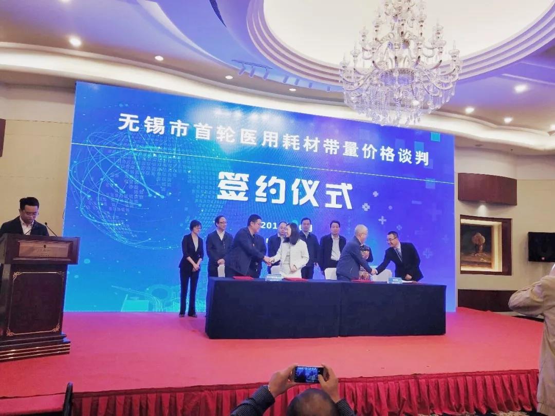 尊龙抖圈 - 为du而生