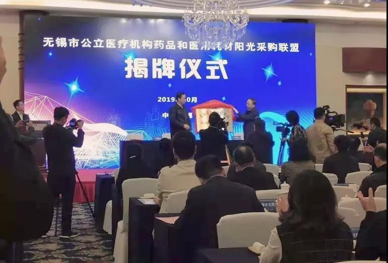 尊龙抖圈 - 为du而生