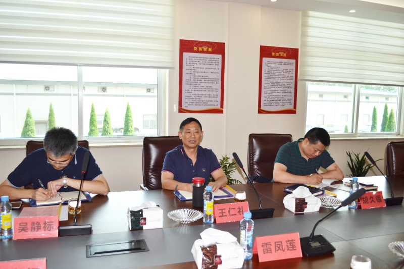 尊龙抖圈 - 为du而生