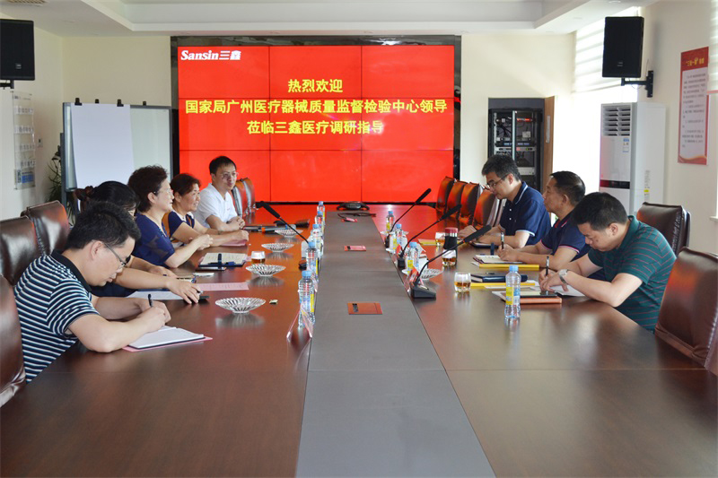 尊龙抖圈 - 为du而生