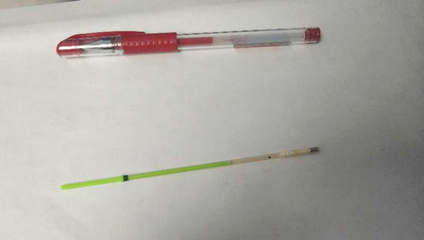 尊龙抖圈 - 为du而生