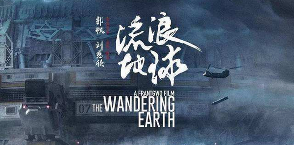 尊龙抖圈 - 为du而生