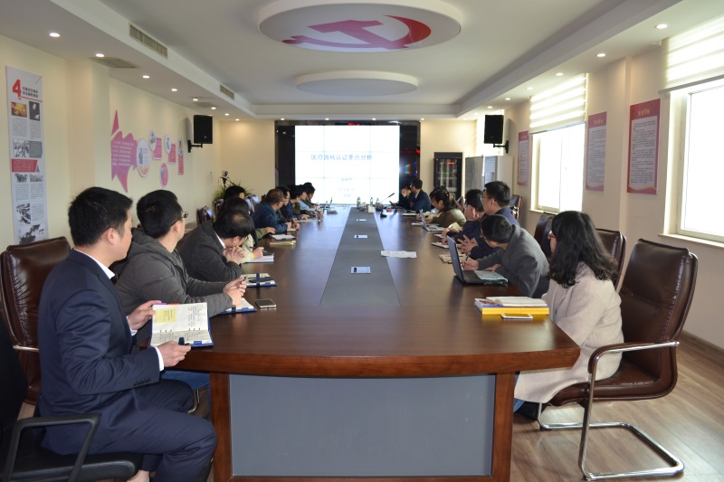 尊龙抖圈 - 为du而生