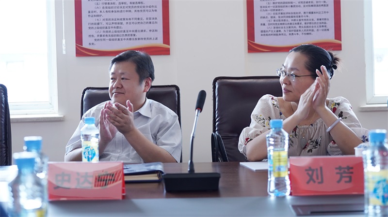 尊龙抖圈 - 为du而生