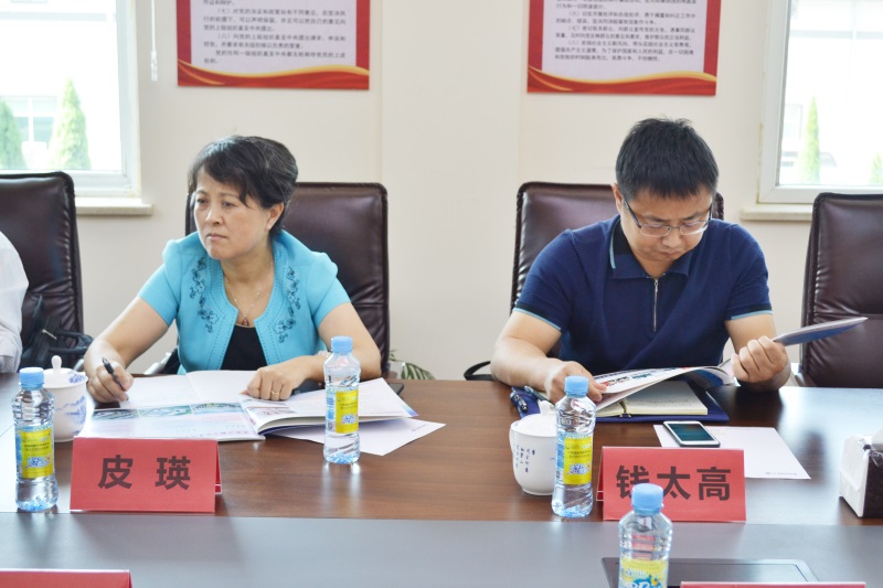 尊龙抖圈 - 为du而生