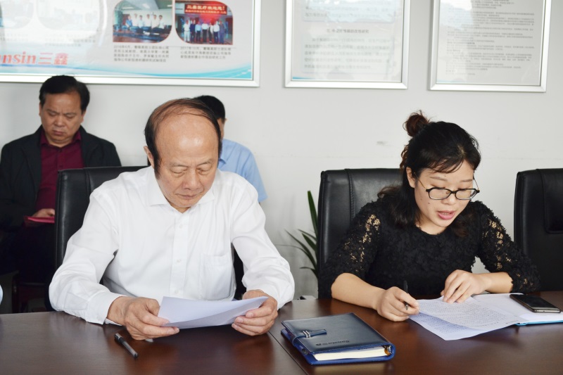 尊龙抖圈 - 为du而生