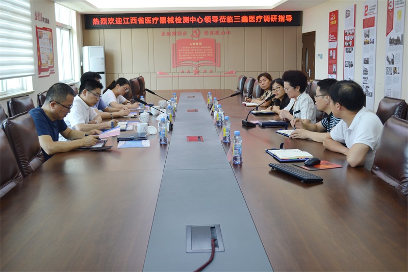 尊龙抖圈 - 为du而生