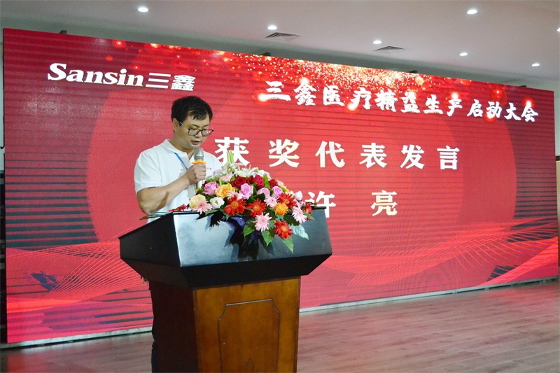 尊龙抖圈 - 为du而生