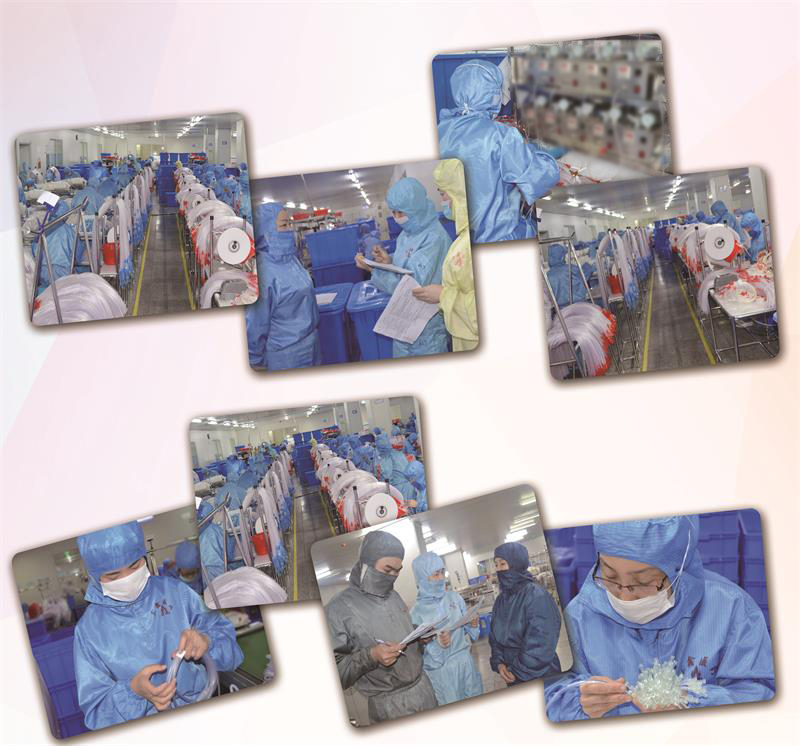 尊龙抖圈 - 为du而生