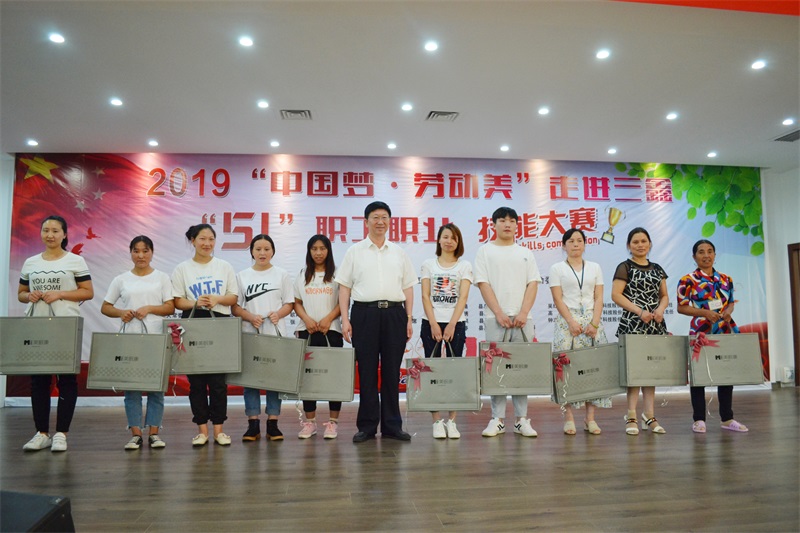 尊龙抖圈 - 为du而生