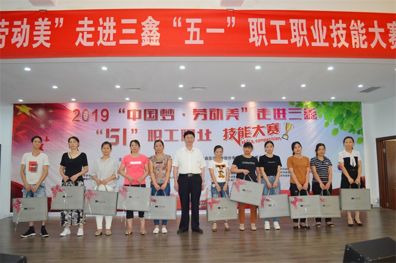 尊龙抖圈 - 为du而生