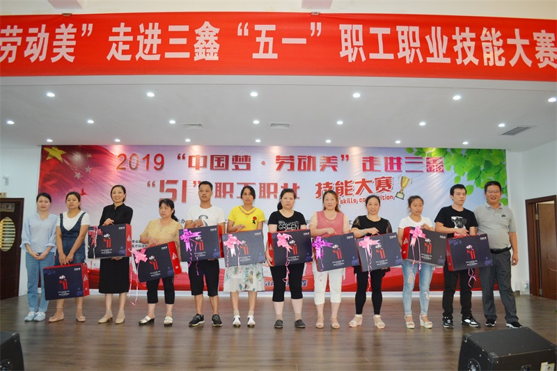 尊龙抖圈 - 为du而生