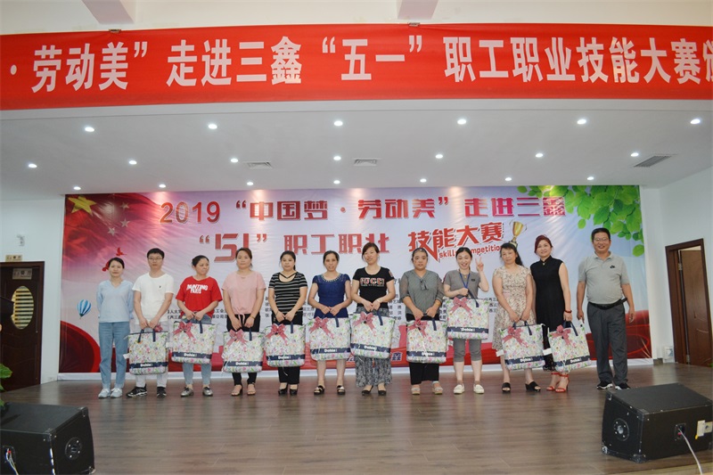 尊龙抖圈 - 为du而生