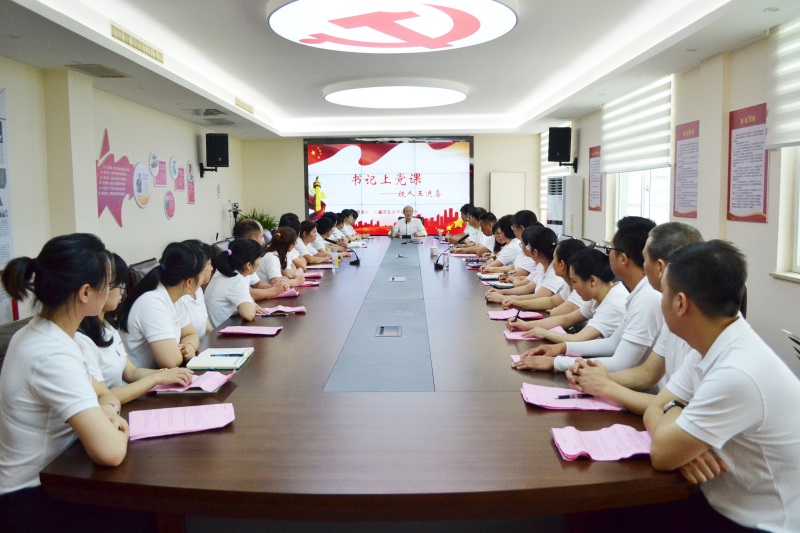 尊龙抖圈 - 为du而生