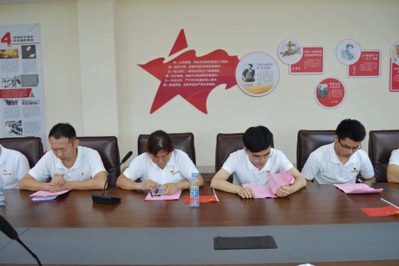 尊龙抖圈 - 为du而生