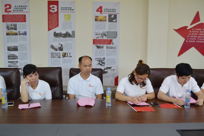 尊龙抖圈 - 为du而生