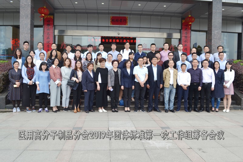 尊龙抖圈 - 为du而生