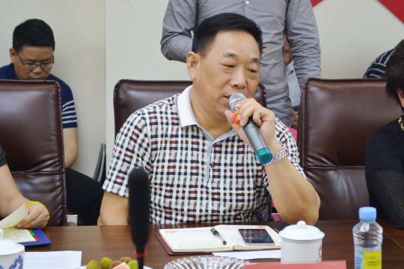 尊龙抖圈 - 为du而生