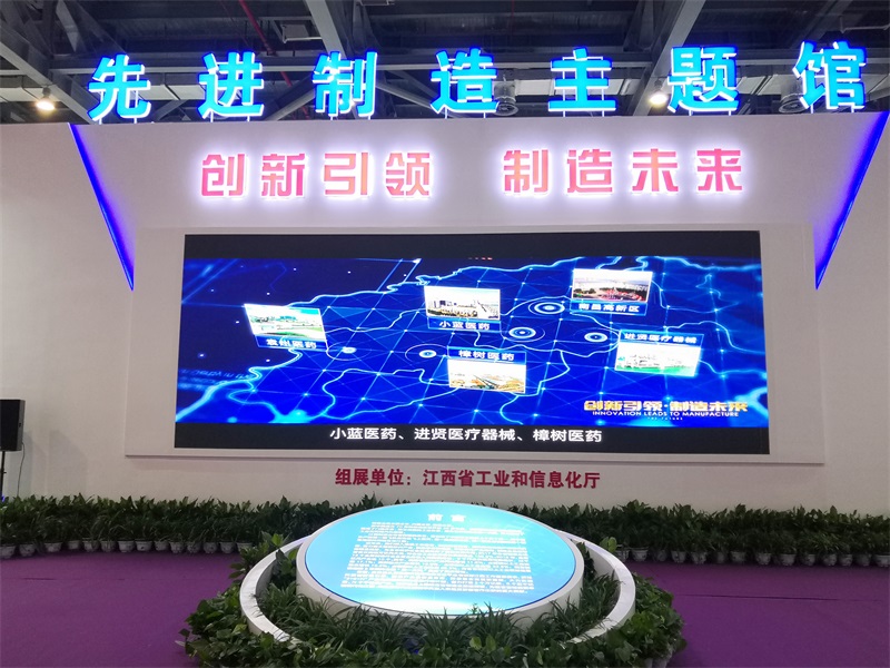 尊龙抖圈 - 为du而生