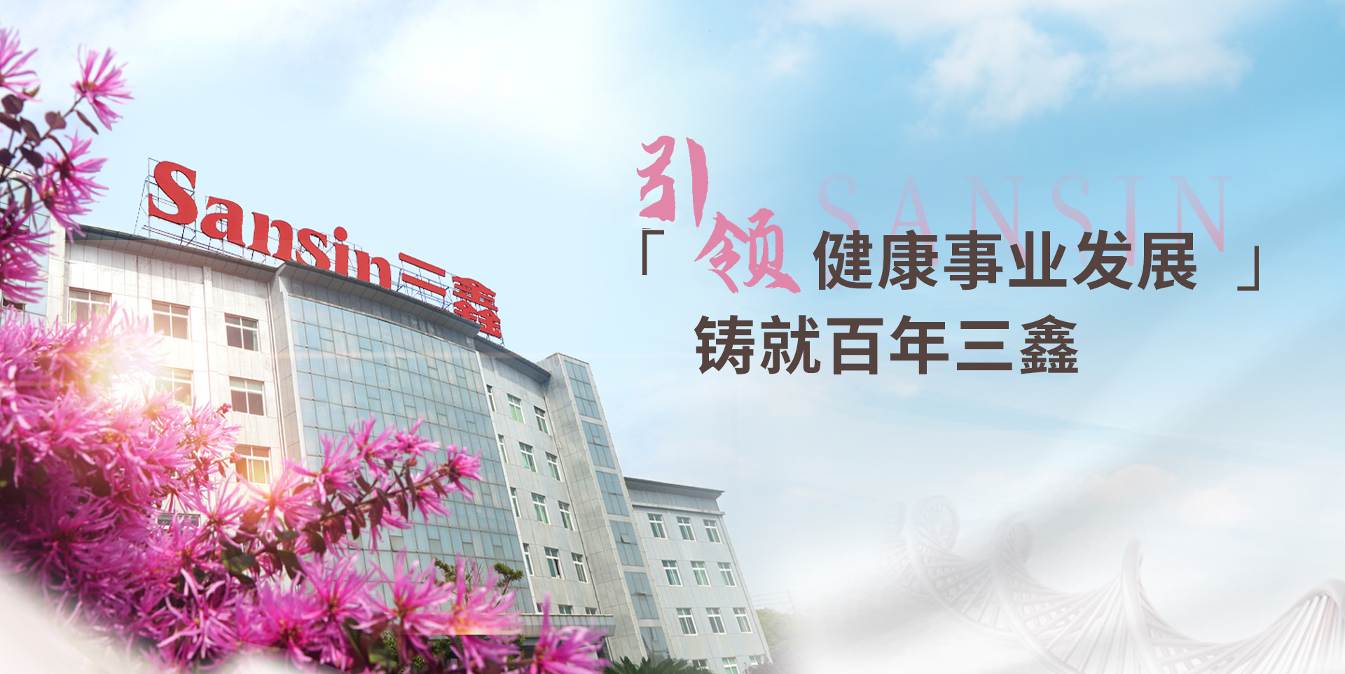 尊龙抖圈 - 为du而生