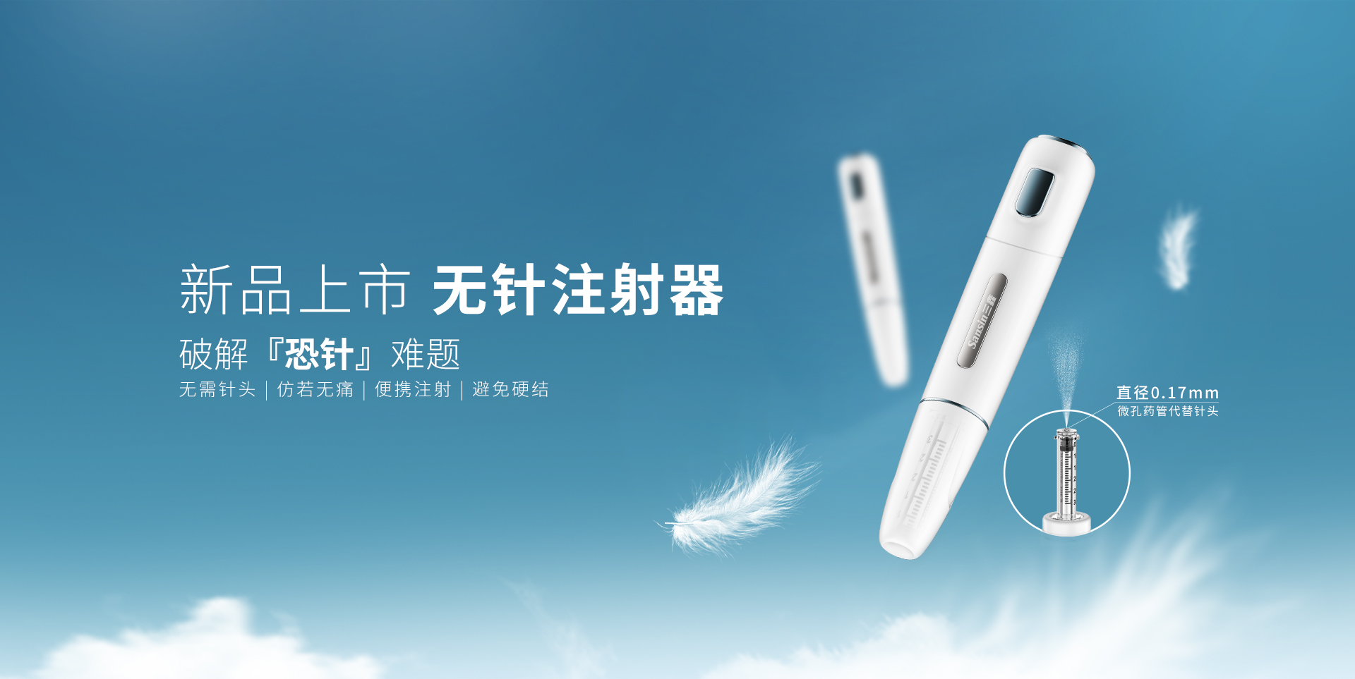 尊龙抖圈 - 为du而生