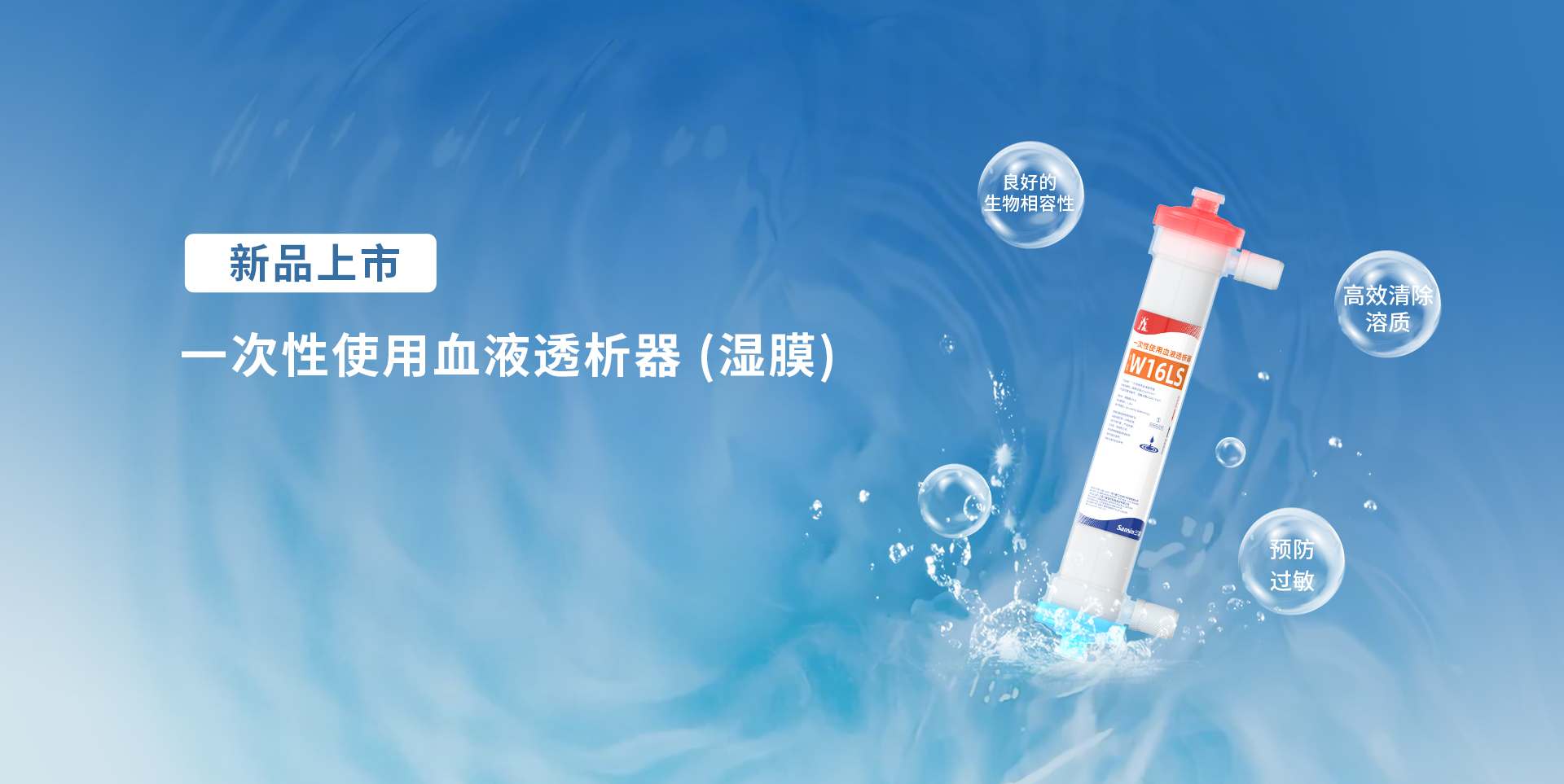 尊龙抖圈 - 为du而生