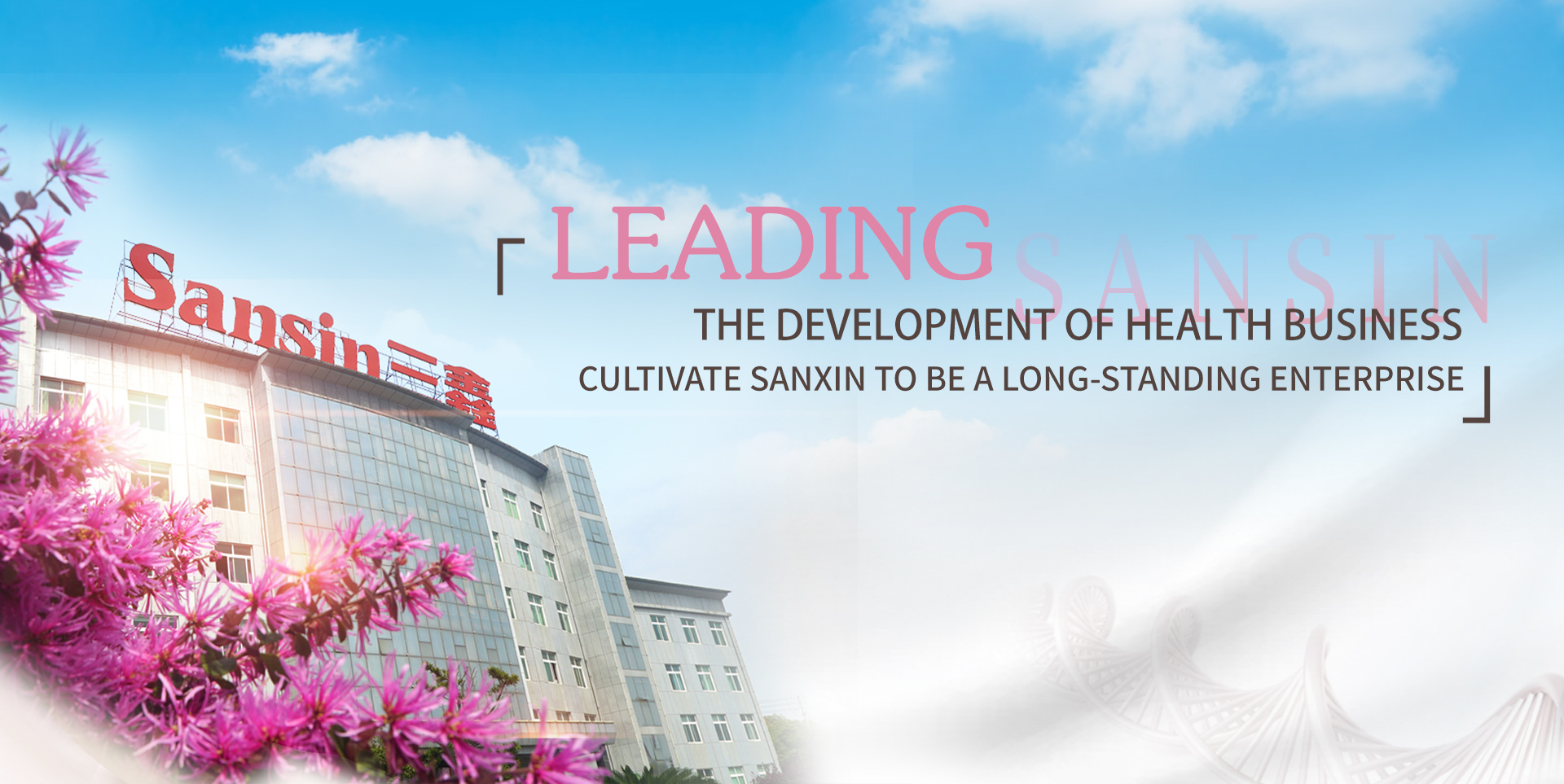 尊龙抖圈 - 为du而生