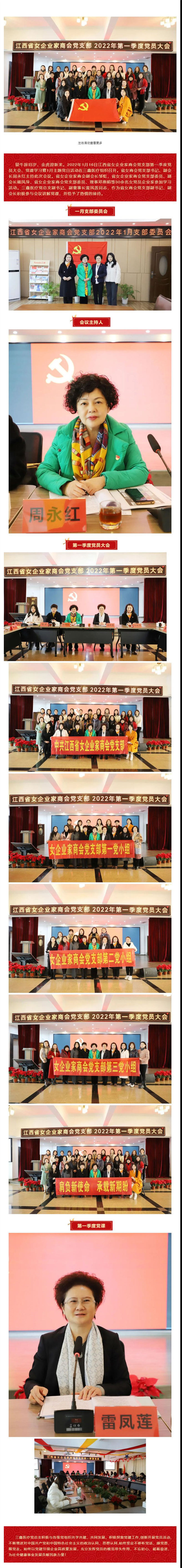 尊龙抖圈 - 为du而生