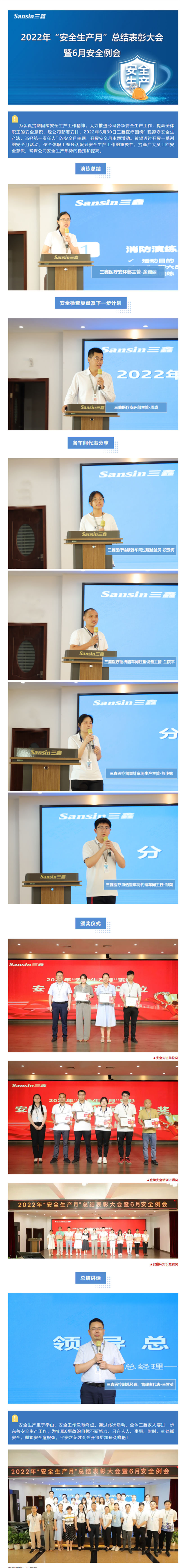 尊龙抖圈 - 为du而生