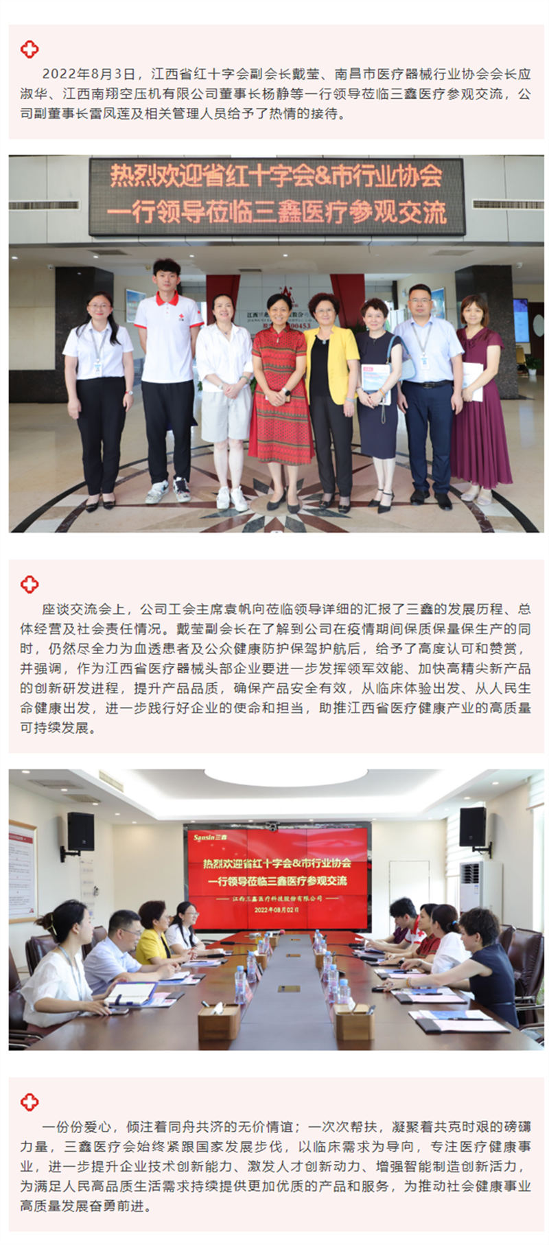 尊龙抖圈 - 为du而生