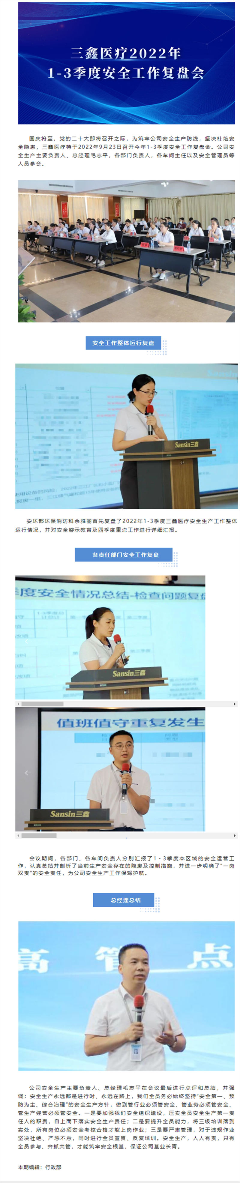 尊龙抖圈 - 为du而生