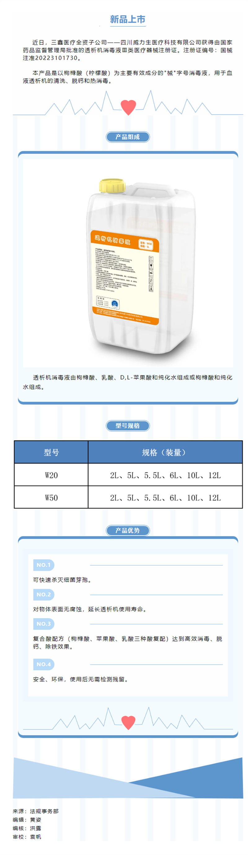 尊龙抖圈 - 为du而生